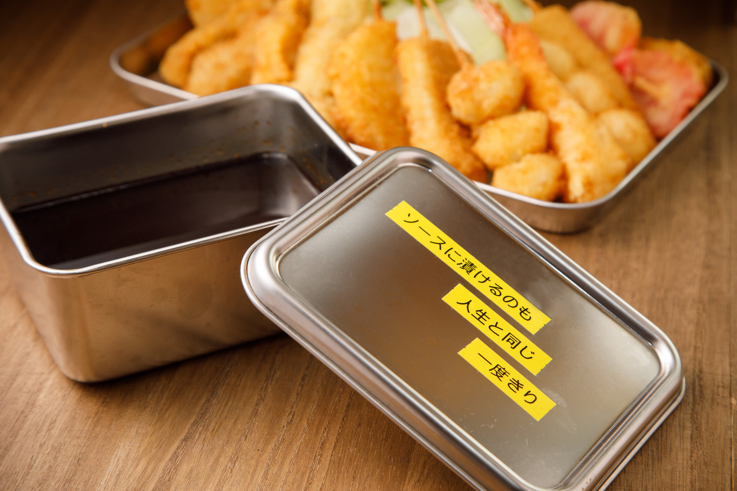 かわち屋秘伝のソース【500ml × 10本セット】